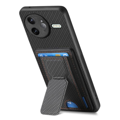 Противоударний чехол Carbon Fiber Card Bag для Xiaomi Poco F7 Ultra - чорний