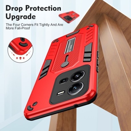 Противоударный чехол Variety Brave Armor Finger Loop Holder для Vivo V25 5G / V25e - красный