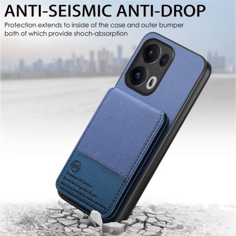 Чохол Twill Fabric Leather Vertical Flip RFID для OPPO Reno13 Pro Global - синій