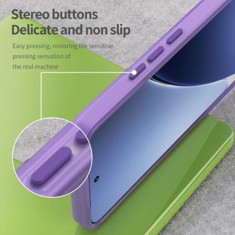 Противоударный чехол MagSafe Frosted Translucent TPU + PC для Xiaomi 15 Pro - фиолетовый