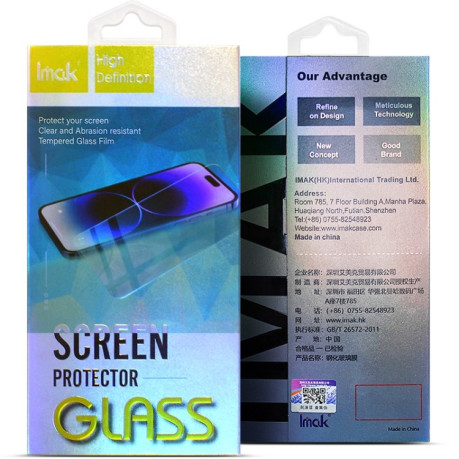 Защитное стекло IMAK H Series для OPPO A17 4G
