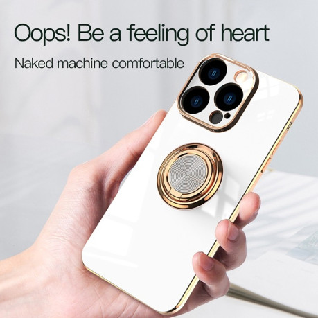Противоударный чехол 6D Electroplating Full Coverage with Magnetic Ring для  iPhone 14 Plus - зеленый