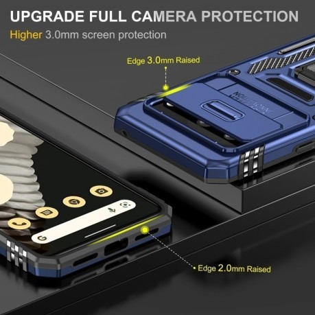 Протиударний чохол Armor Camera Shield для Google Pixel 8 - синій