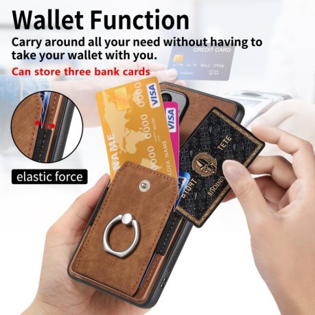 Чохол Retro Skin-feel Ring Card Wallet для Realme 14 Pro+ - коричневий