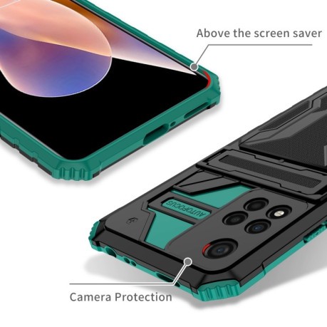 Протиударний чохол Armor Card для Xiaomi Redmi Note 12 Pro 4G/11 Pro Global(4G/5G)/11E Pro - зелений