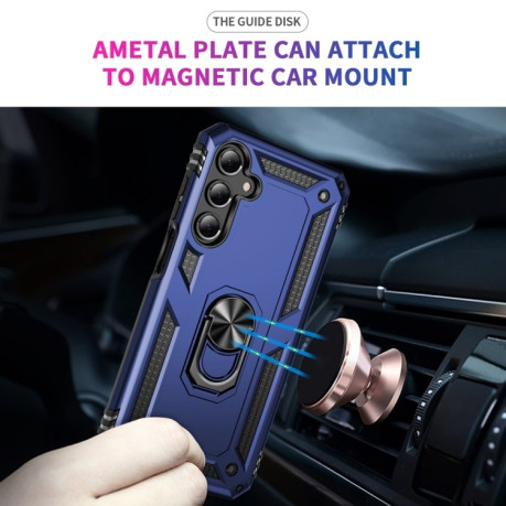 Противоударный чехол HMC 360 Degree Rotating Holder на Samsung Galaxy A16 5G - синий