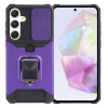 Протиударний чохол Armor Camera Shield для Samsung Galaxy A35 5G - фіолетовий