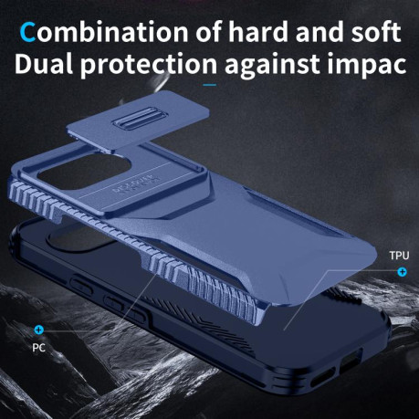 Протиударний чохол Sliding Camshield для Google Pixel 9a - синій