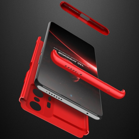 Протиударний чохол GKK Three Stage Splicing на Xiaomi Mi 11T - червоний