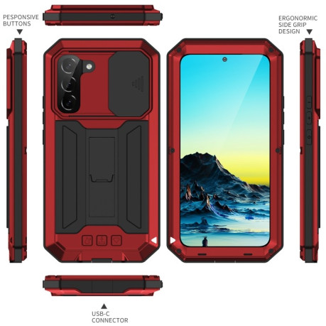 Протиударний чохол R-JUST Sliding Samsung Galaxy S22 5G - червоний