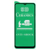 Защитное стекло Ceramic 9D Full Screen Full Glue для Samsung Galaxy A02/ A02s/A12/M12/A04s/A13/A32 5G