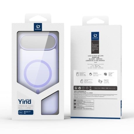 Чохол DUX DUCIS Yind Series із MagSafe гібрид на iPhone Air - фіолетовий