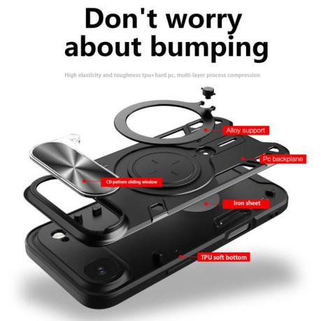Противоударный чехол CD Texture Sliding Camshield Magnetic Holder на iPhone Air - черный