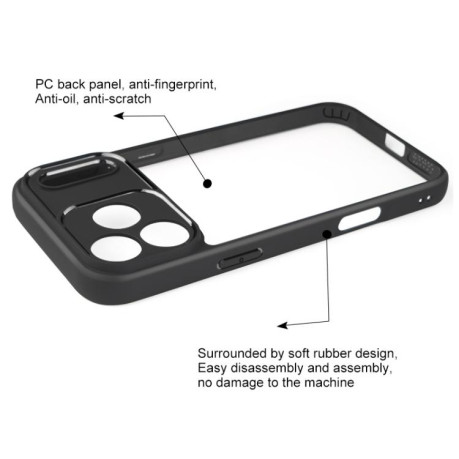 Ультратонкий чехол Frosted PC для iPhone 17 Pro Max - черный
