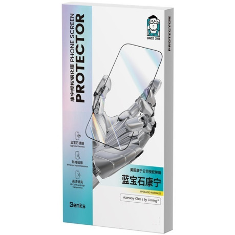 Защитное стекло Benks King Kong для iPhone 15 Pro Max - черное