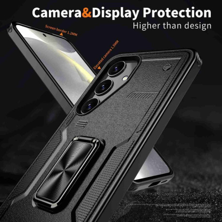 Противоударный чехол HMC 360 Degree Rotating Holder для Samsung Galaxy S25+ 5G - черный