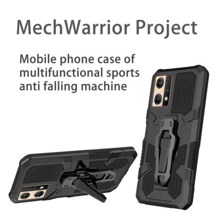 Противоударный чехол Armor Warrior для OPPO Reno7 4G - черный