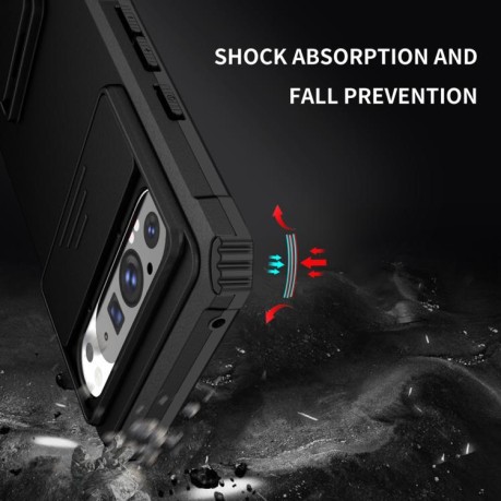 Протиударний чохол Stereoscopic Holder Sliding для Google Pixel 9 Pro XL - чорний