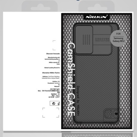 Протиударний чохол NILLKIN Black Mirror Series Samsung Galaxy M52 5G - чорний