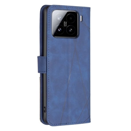 Чехол-книжка Rhombus Texture для Xiaomi 15 Pro - синий