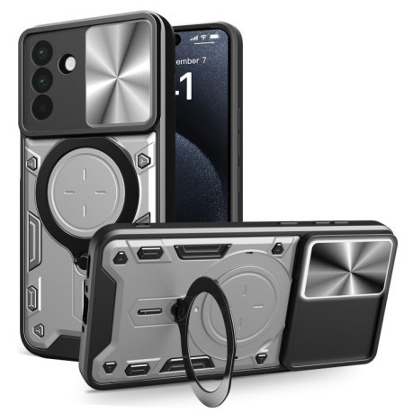 Противоударный чехол CD Texture Sliding Camshield Magnetic Holder на  Samsung Galaxy A56 5G - серебристый