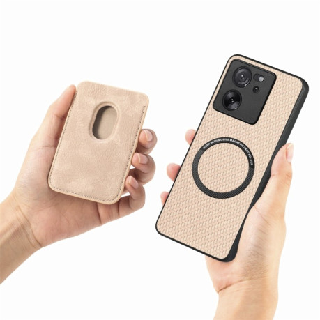 Чехол Carbon Fiber Texture на Xiaomi 13T / 13T Pro - Apricot