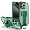 Противоударный чехол Skin-Friendly D-Ring Holder Magnetic с магнитным кольцом для iPhone 16 Pro Max — зелёный