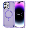 Протиударний чохол Skin Feel MagSafe Magnetic для iPhone 15 Pro Max - фіолетовий