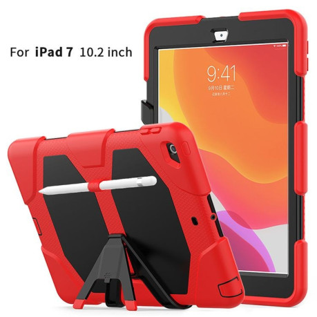 Противоударный чехол Wallet Tablet Case на iPad 9/8/7 10.2 (2019/2020/2021) с держателем для стилуса - красный