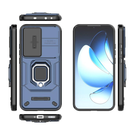 Протиударний чохол Sliding Camshield для OPPO Reno13 5G Global - синій