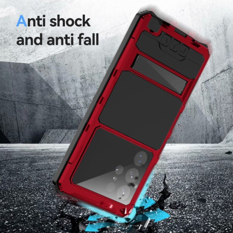 Противоударный чехол R-JUST RJ-56 Gen Life Waterproof для Samsung Galaxy S23 Ultra 5G - красный