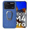 Противоударный чехол Honeycomb Ring Holder для Xiaomi Poco M4 Pro 4G - синий