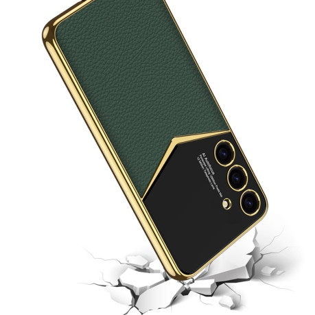 Противоударный чехол GKK Plating для Samsung Galaxy S24+ 5G - зеленый
