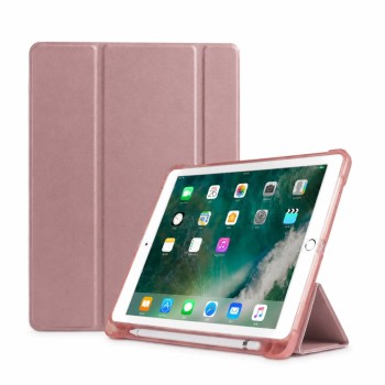 Чохол-книжка Multi-folding для iPad 9.7 (2018) / 9.7 (2017) / air / air2 - рожевий