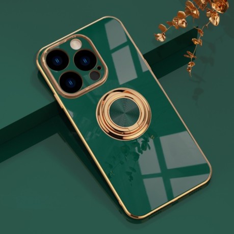 Протиударний чохол 6D Electroplating Full Coverage with Magnetic Ring для iPhone 14 Pro - темно-зелений