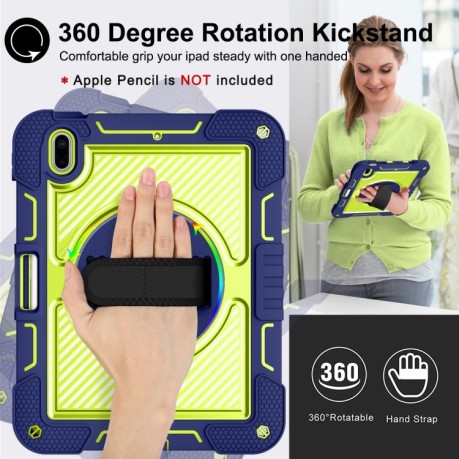 Противоударный чехол Degree Rotation для iPad 10.9 2022 - сине-зеленый