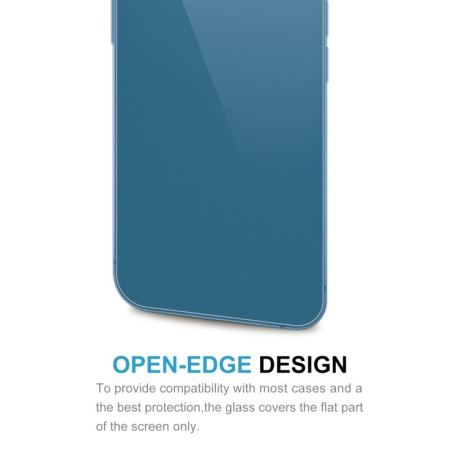 Защитное стекло на тыльную панель 0.26mm 9H 2.5D для iPhone 13