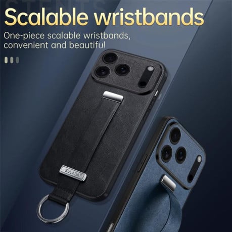 Чехол SULADA Tide Cool Series на iPhone 17 Pro Max - синий
