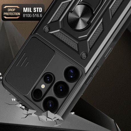 Протиударний чохол Sliding Camshield  для Samsung Galaxy S25 Ultra 5G - сріблястий