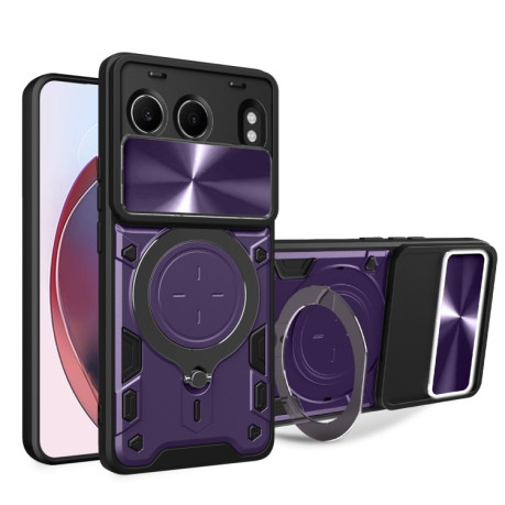 Чохол протиударний CD Texture Sliding Camshield Magnetic Holder на OnePlus Nord 4 5G - фіолетовий