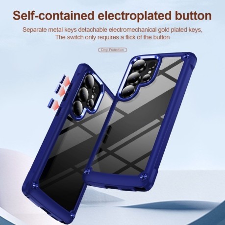 Противоударный чехол Lens Protection на Samsung Galaxy S25 Ultra 5G - синий