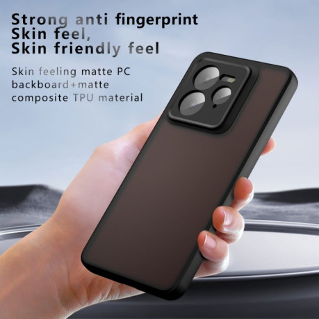 Противоударный чехол Armor Precise Hole PC Hybrid TPU для Realme GT 7 Pro - черный