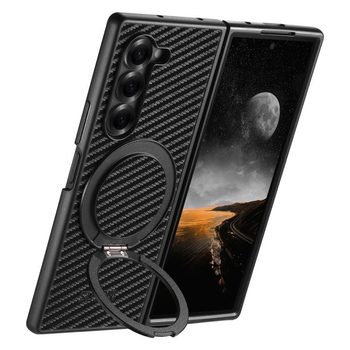 Карбоновий чохол Suteni G3 Carbon Fiber підставка 360 з MagSafe на Samsung Galaxy Fold8 Ultra 5G — чорний