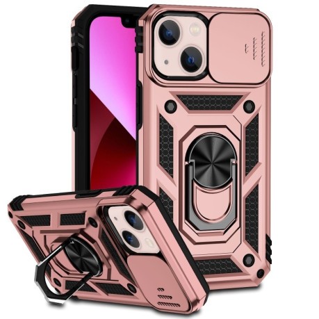 Противоударный чехол Sliding Camshield для iPhone 14 - розовое золото