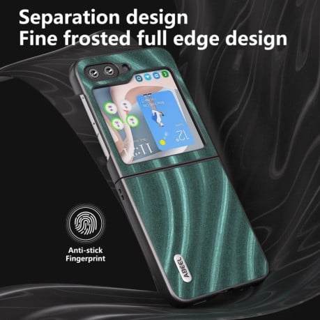 Противоударный чехол ABEEL Galactic для Samsung Galaxy  Flip 6 - зеленый