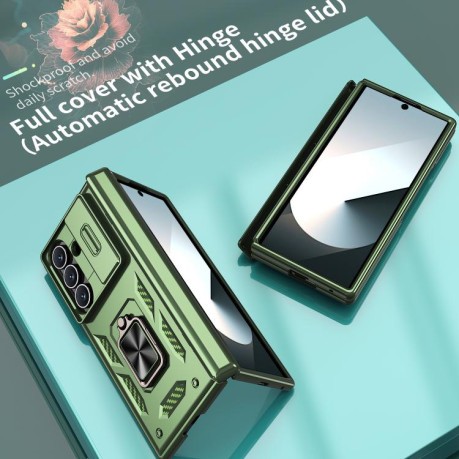 Чехол Sliding Window Hinge на Samsung Galaxy Fold 7 5G - зеленый