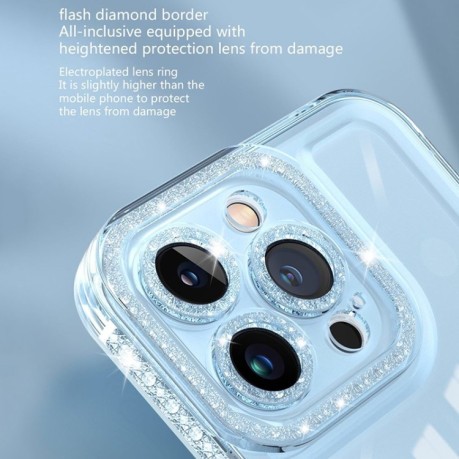 Противоударный чехол Shinning Diamond Space для iPhone 14 Pro - голубой