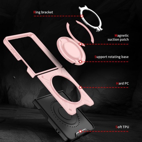 Ударозахисний чохол Transparent MagSafe Magnetic Rotating Ring Holder для Samsung Galaxy Flip 7 5G - рожевий