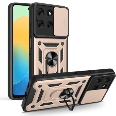 Чохол із шторкою на камери Sliding Camshield та кишенькою для карток на Motorola Moto G56 5G - золотий