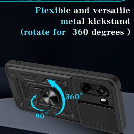 Чохол зі шторкою на камери Sliding Camshield та кишенькою для карт на OnePlus Ace 5 Racing / Nord CE5 4G - золотий